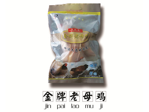 樂(lè)客精密刀具（太倉(cāng)）有限公司